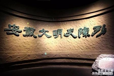 合肥下雨天室内好去处免费,合肥夏天晚上室内避暑的地方