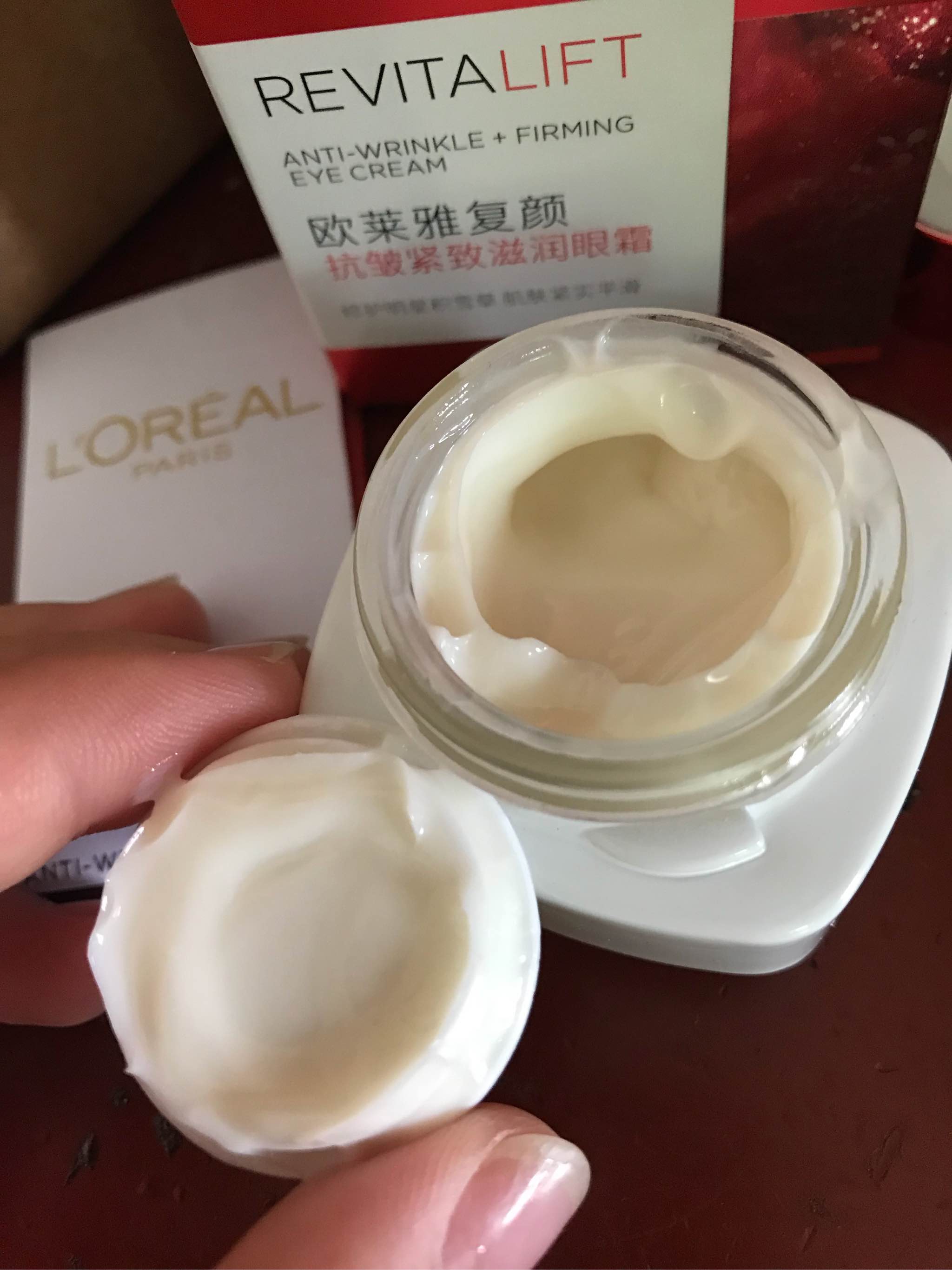 眼霜哪个牌子保湿效果最好,眼霜哪个牌子效果好又实惠又好用