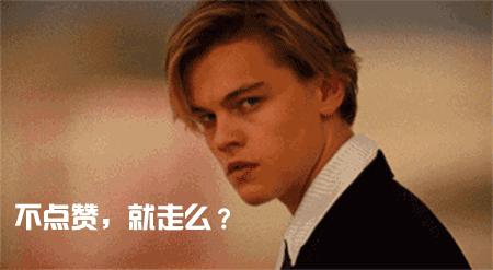 中国国货纽约时装周,土味时装周