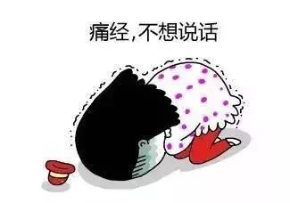 月经十天没干净可能是子宫憩室，有剖宫产史者要注意！