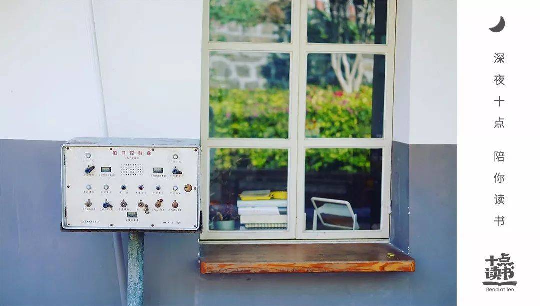 会说话的人不能深交,说话的人一定要深交吗