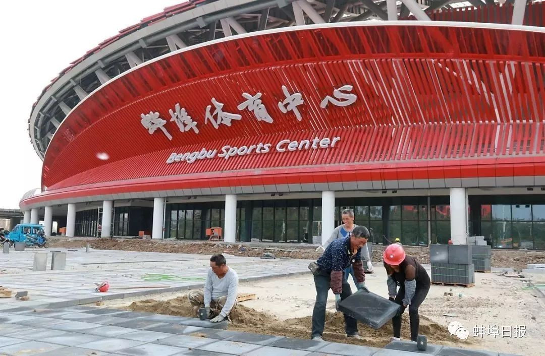 f5wc五人制世界杯决赛,f5wc五人制足球世界杯