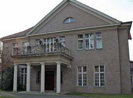 足球贫民窟球星,足球巨星最大的豪宅