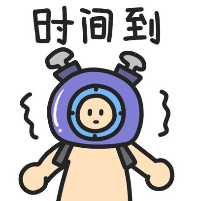 上夜班熬夜怎么样补觉,上夜班熬夜怎么补