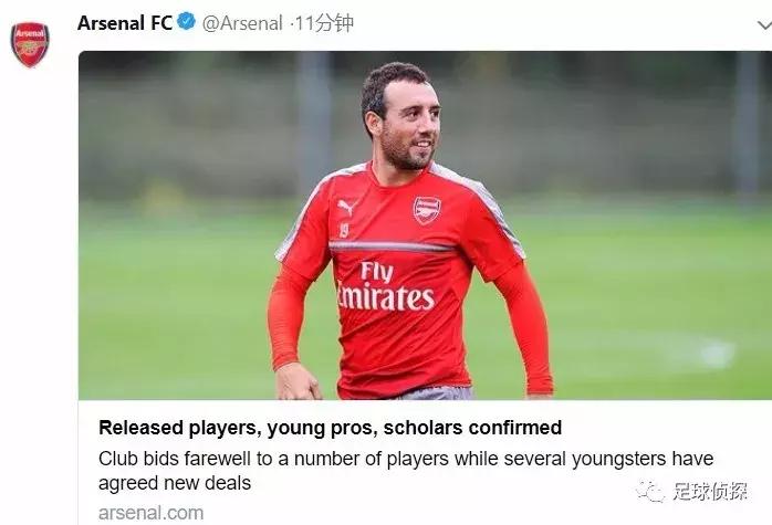 拜仁阿森纳上海j罗,拜仁阿森纳最新引援消息