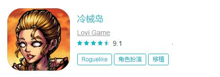 appstore足球游戏推荐,appstore汽车足球游戏