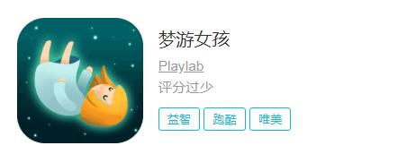 appstore足球游戏推荐,appstore足球