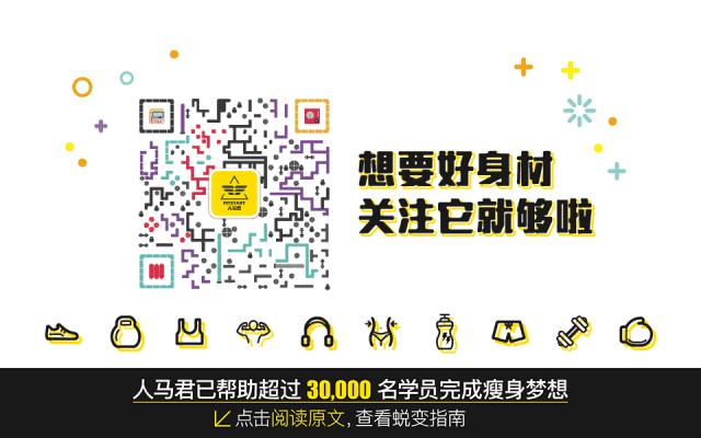 明星都在练的普拉提运动，它真的不是瑜伽！