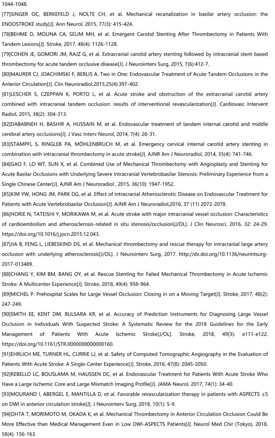 急性缺血性脑卒中血管内介入指南,急性缺血性卒中诊治指南2018
