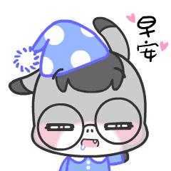 早上好微信动态表情图片大全,早上好微信动态表情精美图片大全