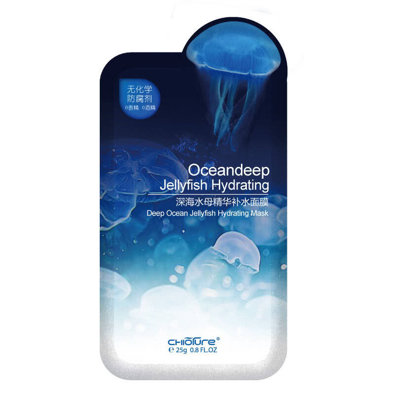 良心推荐4款好用的护肤品,良心推荐5款好用的护肤品