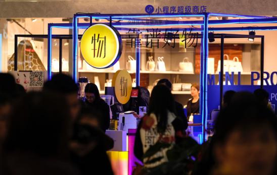 社交电商如何开启朋友圈裂变,社交电商裂变营销