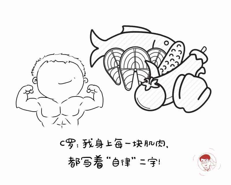 男足伙食标准,一顿吃300元牛肉