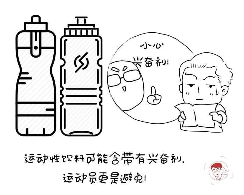 男足伙食标准,一顿吃300元牛肉