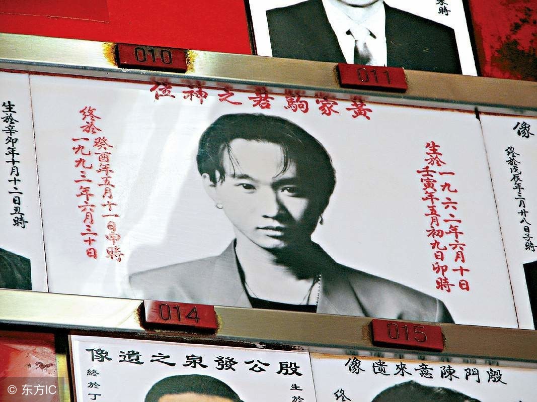 黄家驹最经典的5首歌,黄家驹走了队友还会唱歌吗