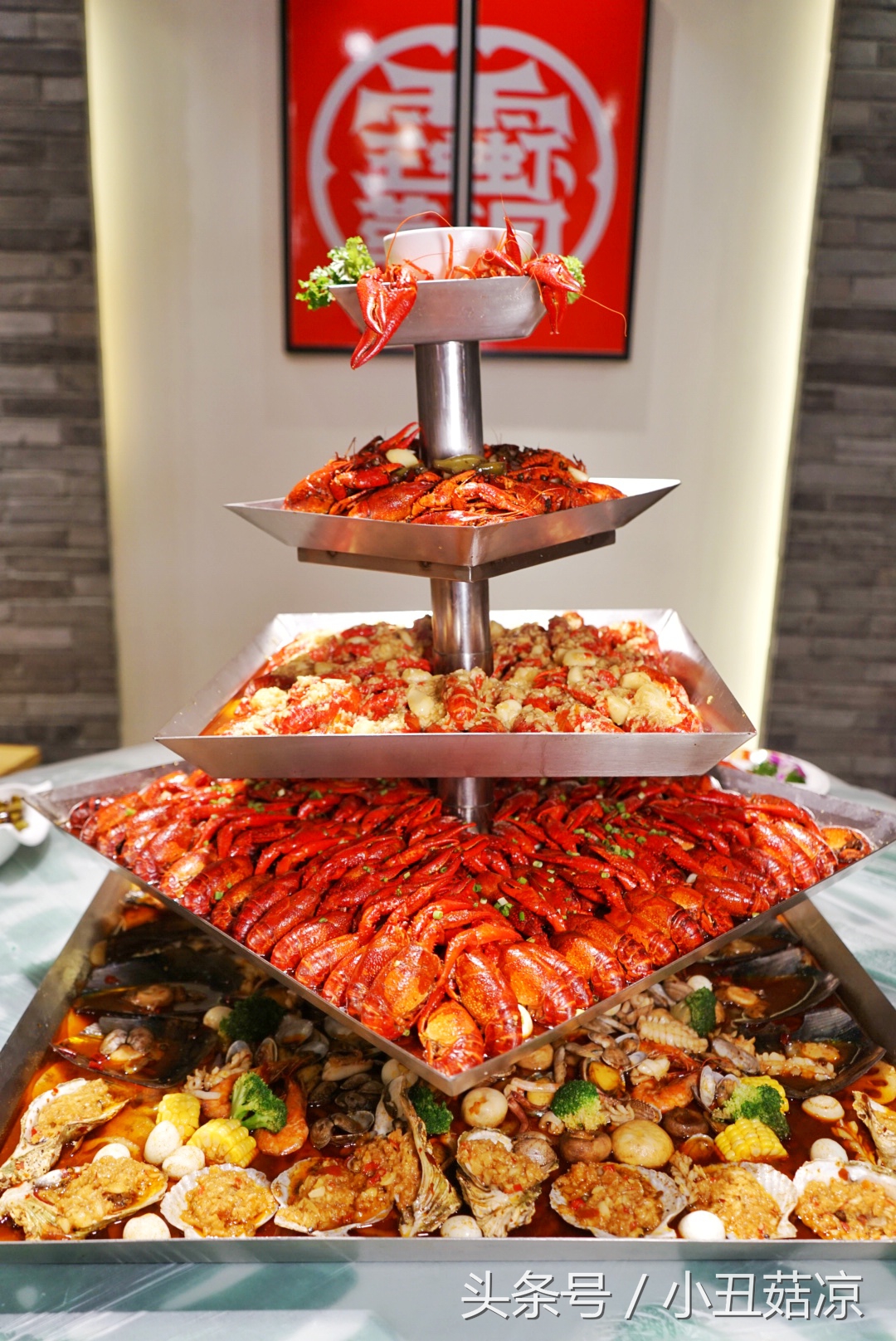 世界杯深圳看球的好地方有哪些,世界杯看球赛最好的地方