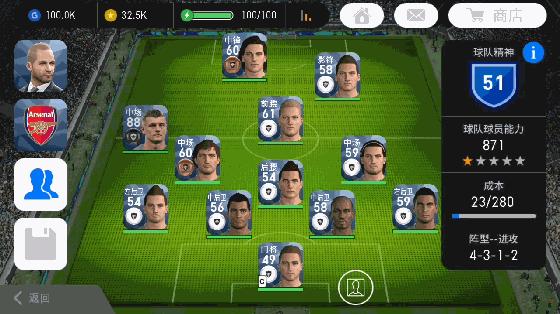 实况足球如何注册konami账号,实况足球怎么登录konami