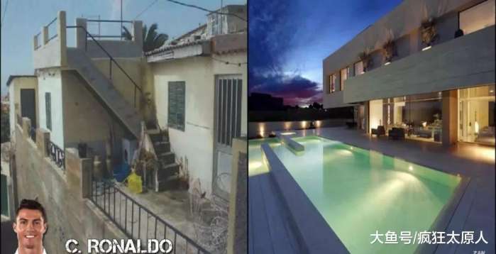 绝代双骄梅西和c罗谁漂亮,欧冠别墅梅西c罗