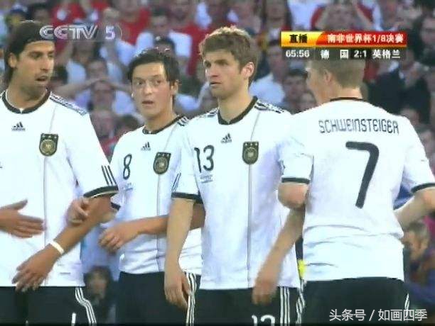 足球趣闻搞笑视频,足球史上的奇迹皇马