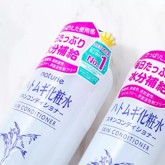 拔草丨网红化妆品最不值得买盘点