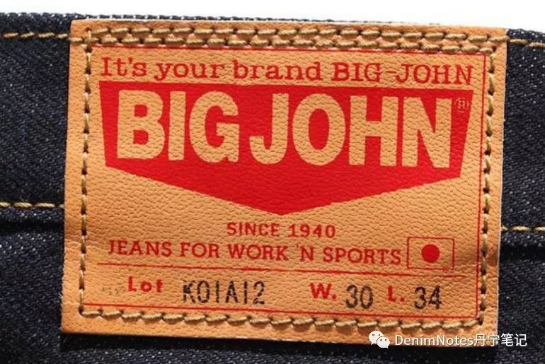高端吊牌牛仔裤有哪些牌子,牛仔裤没有品牌怎么看出牌子