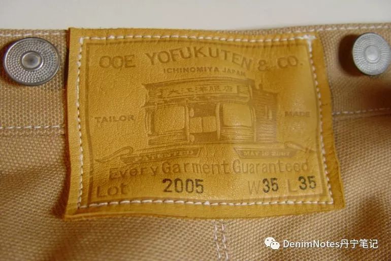 高端吊牌牛仔裤有哪些牌子,牛仔裤没有品牌怎么看出牌子