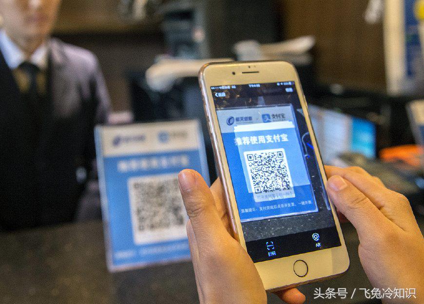 手机被偷支付宝和微信钱会被盗吗,手机被人偷了支付宝没有钱有事吗