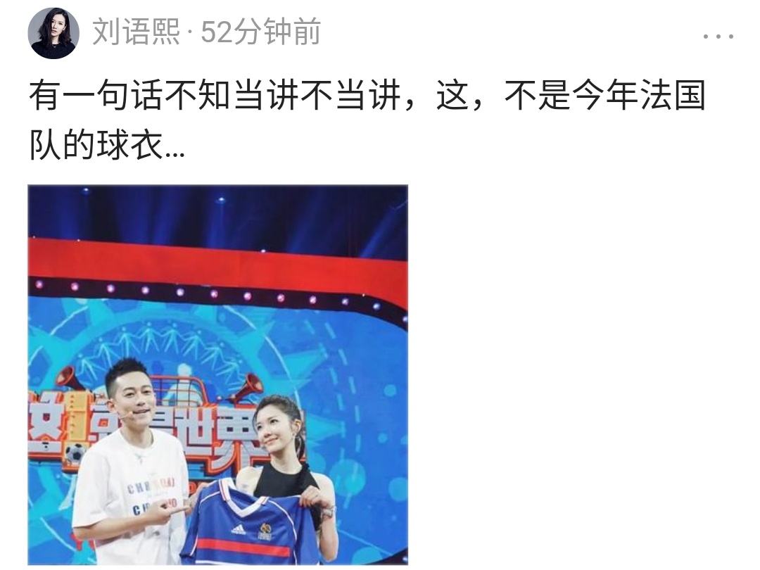 梅西粉丝送球衣,梅西球迷送的礼物