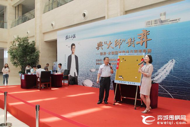 柯洁与韩升周比赛讲解,国手柯洁最新比赛