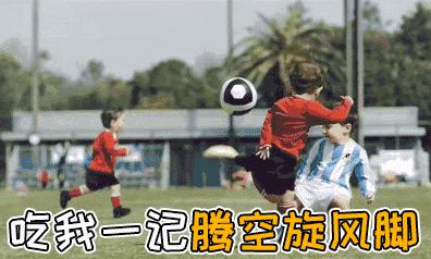 谈美妆｜防脱妆，我们仙女可不能输给韩国门将小哥