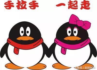 QQ宠物将停运曾经想弄死它现在想它永远不要离去!