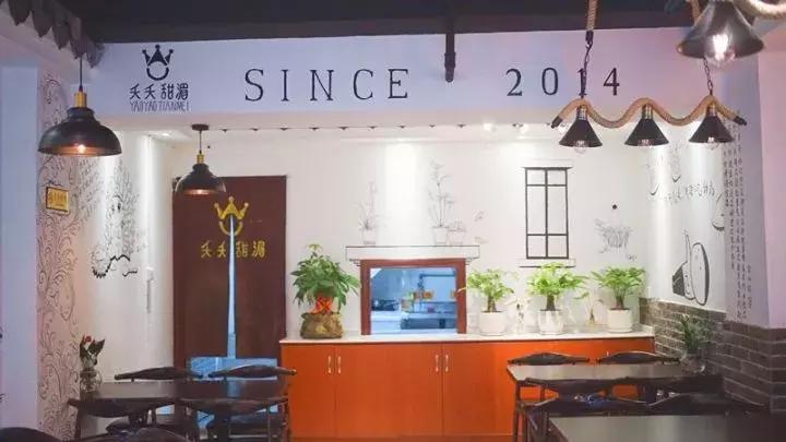 南宁必吃的甜品店,南宁甜品打卡网红甜品店