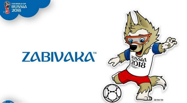 2018世界杯赛16强比赛结果,2021年欧洲杯16强赛程表图片大全