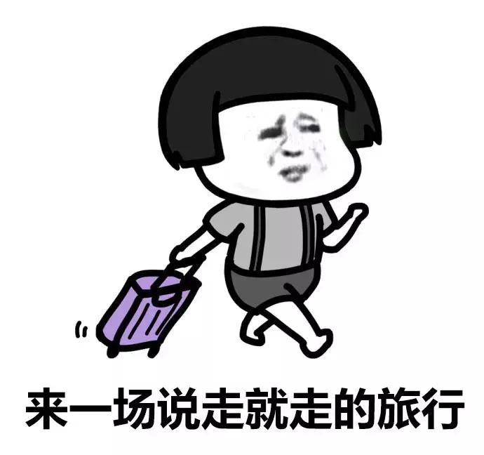 总是想一夜暴富,老是想一夜暴富怎么回事