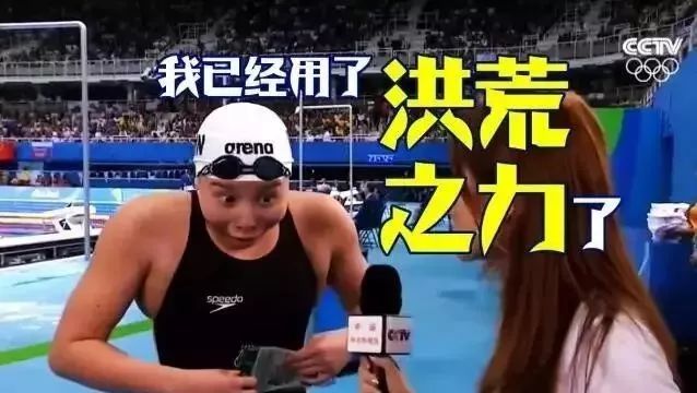 建材老板记录生活,一个建材老板的10年