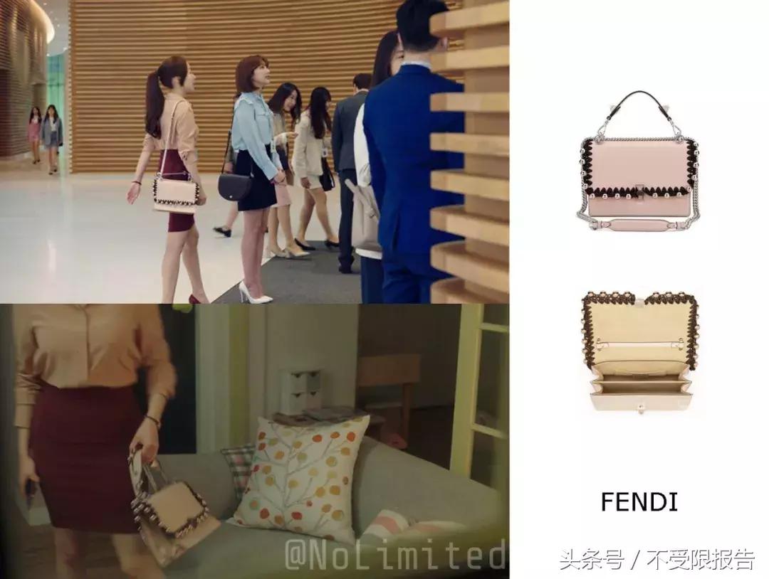 金秘书职场穿衣,跟着金秘书学穿搭