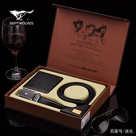 怎么帮助正在找工作的TA?这个办法真的超级暖心!