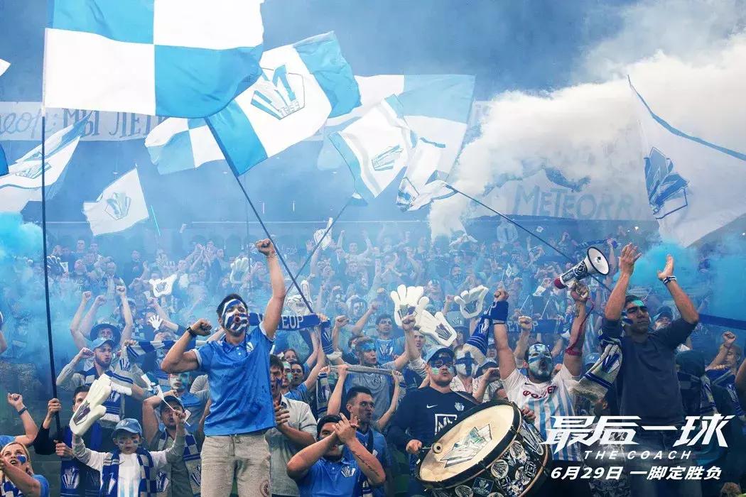 为什么全世界都爱足球,为什么全世界最喜欢足球