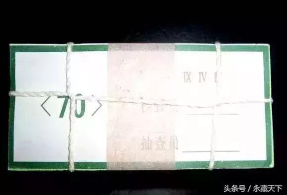 三版贰角漏色币是人为的吗,三版币五元的黑炭版别是啥样的