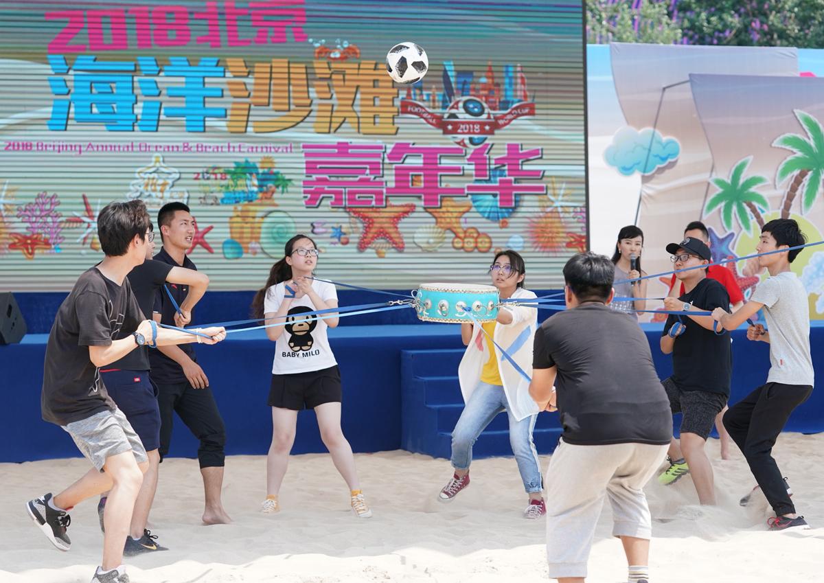 看足球现场比赛震撼,看沙滩足球