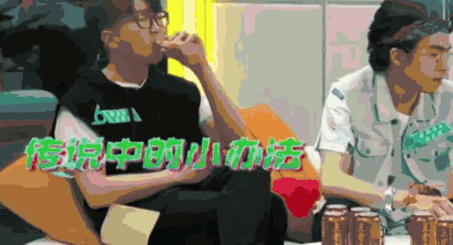 李宇春易烊千玺唱的新时代,李宇春毛阿敏完整版