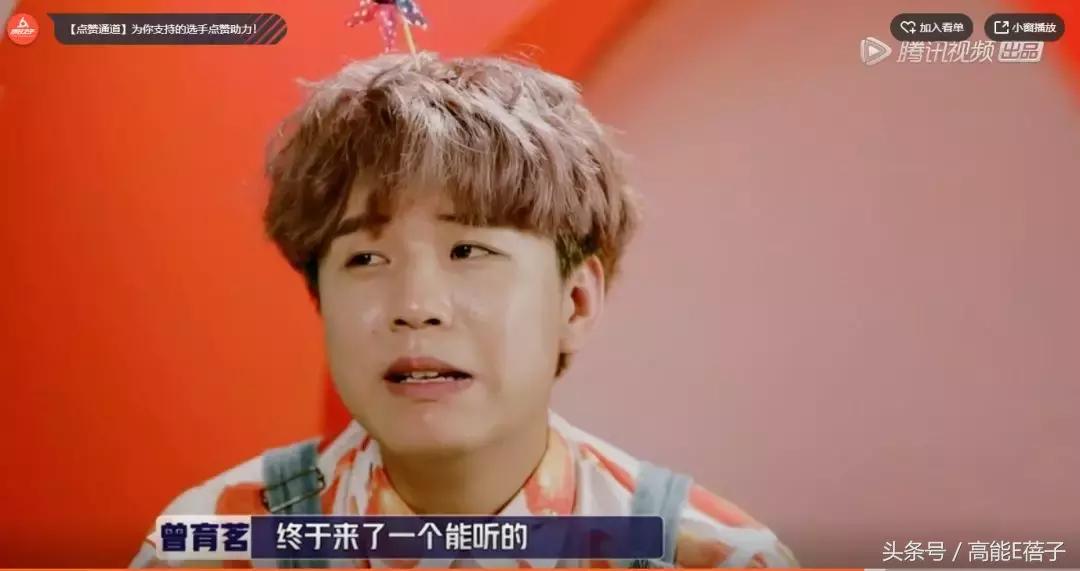 李宇春易烊千玺唱的新时代,李宇春毛阿敏完整版