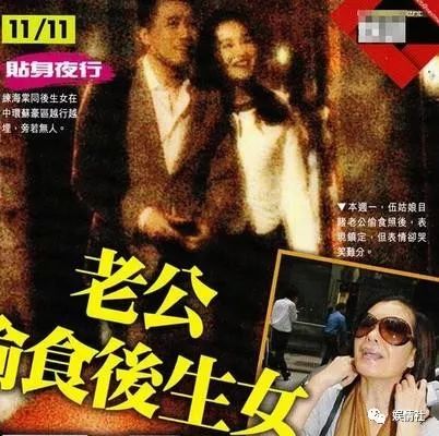 21岁嫁豪门13天后当寡妇，插足别人婚姻给原配敬茶，真猛一女子