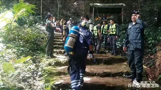 泰国少年足球队员被困溶洞16天,泰国少年足球队被困洞穴事件
