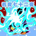 泪别青春！俩月后Ta就退休了，网友：老想弄死他，真死了却舍不得