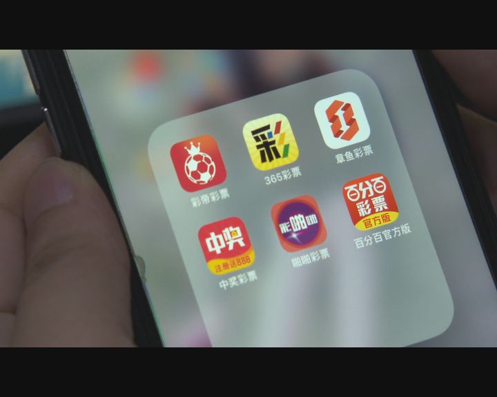 买足彩玩得倾家荡产,有多少人买足彩输得倾家荡产