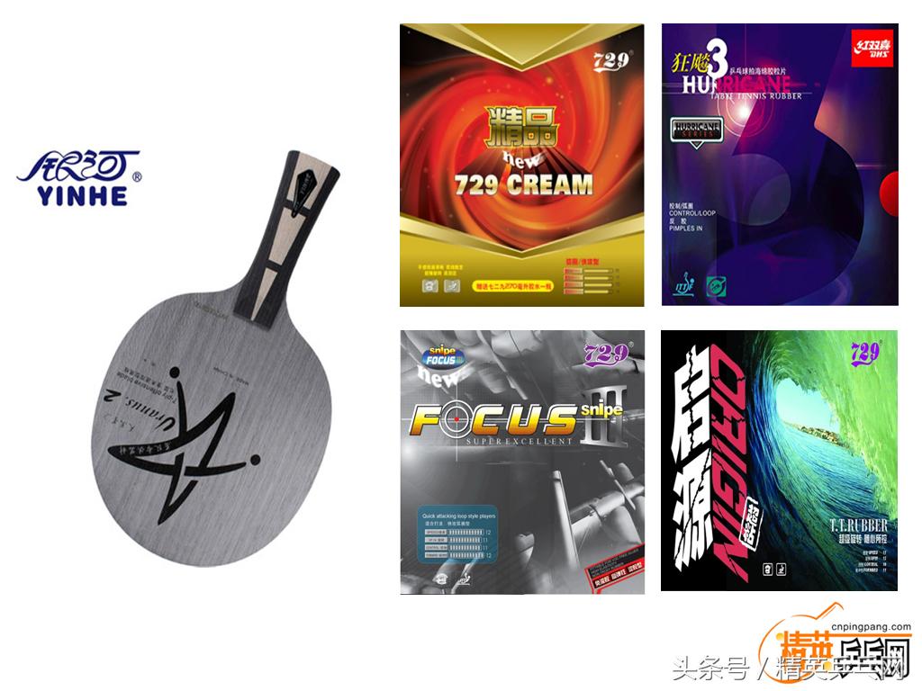 多快好省才是王道,多快好省的总基调