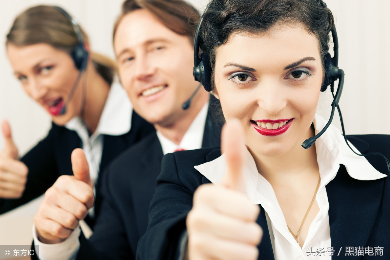 榛戠尗鍩硅,榛戠尗鐢靛晢鍩硅