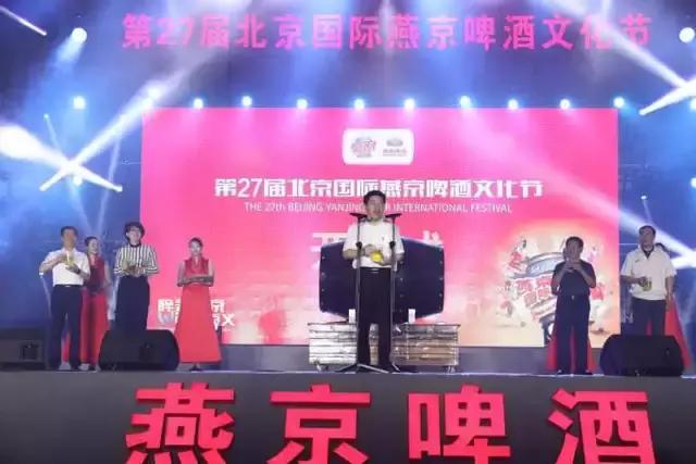 北京最凉爽的地方是哪,北京最火热的地方