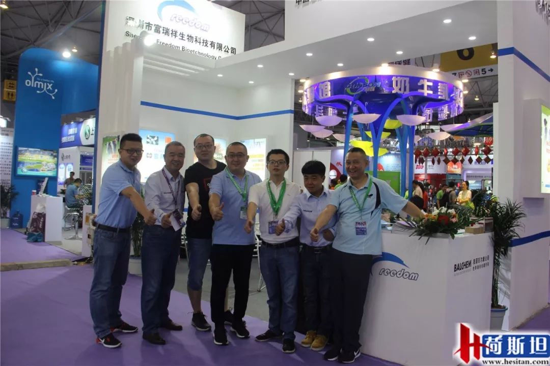 荷斯坦展览会,荷斯坦牛展